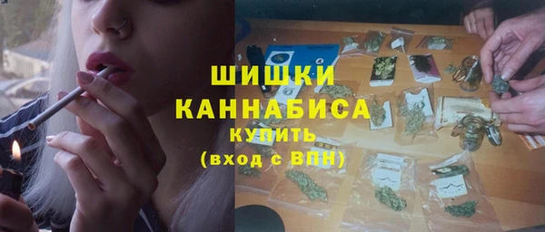 кокаин VHQ Абдулино