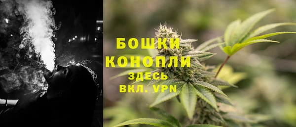 кокаин VHQ Абдулино