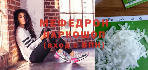 кокаин VHQ Абдулино