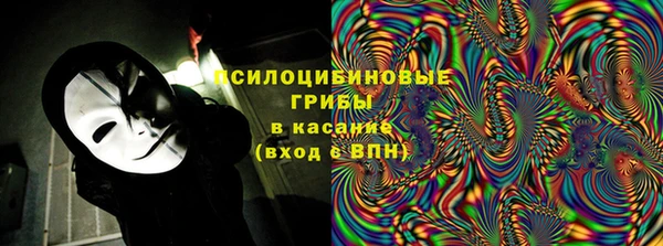 кокаин VHQ Абдулино