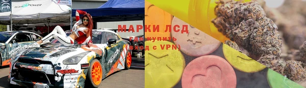 бошки Абинск