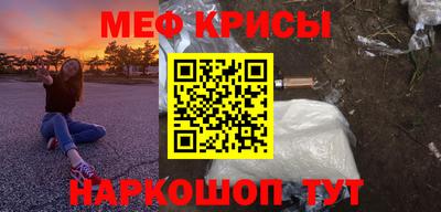 прущий лед Можга