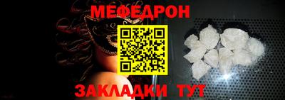 прущий лед Можга