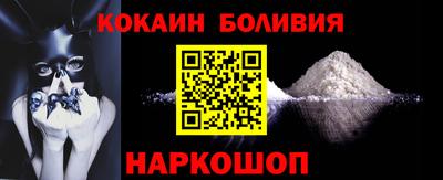 мет Можайск