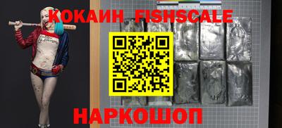 героин Моздок
