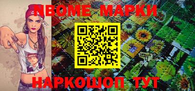 прущий лед Можга