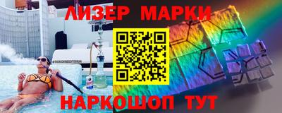 мет Можайск