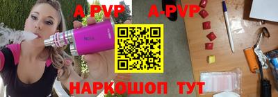 героин Моздок
