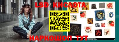 mdma Наро-Фоминск