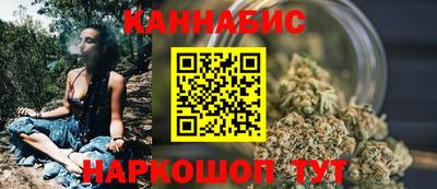 мет Можайск