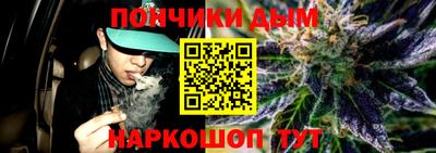 мет Можайск