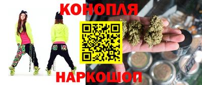 героин Моздок