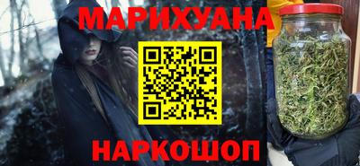 прущий лед Можга