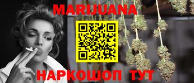 прущий лед Можга