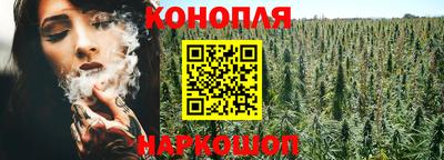 эйфоретик Нарткала