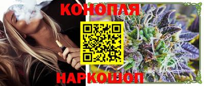прущий лед Можга