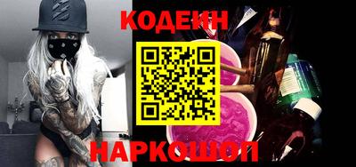 героин Моздок