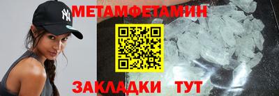 героин Моздок