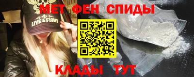 героин Моздок
