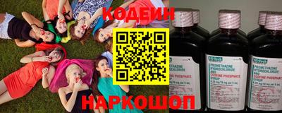 прущий лед Можга