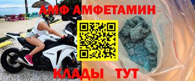 героин Моздок