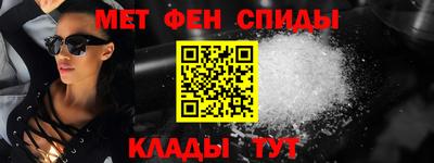героин Моздок