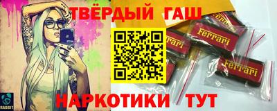 мет Можайск