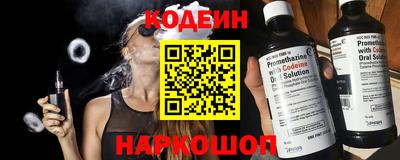 прущий лед Можга