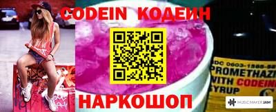 героин Моздок
