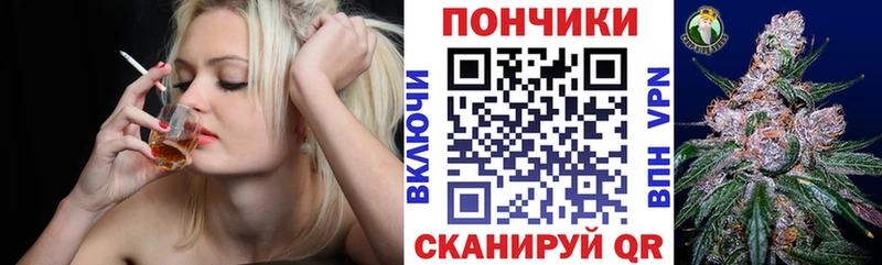 Марихуана OG Kush  Холмск 